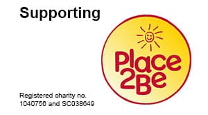 支持Place2Be慈善机构