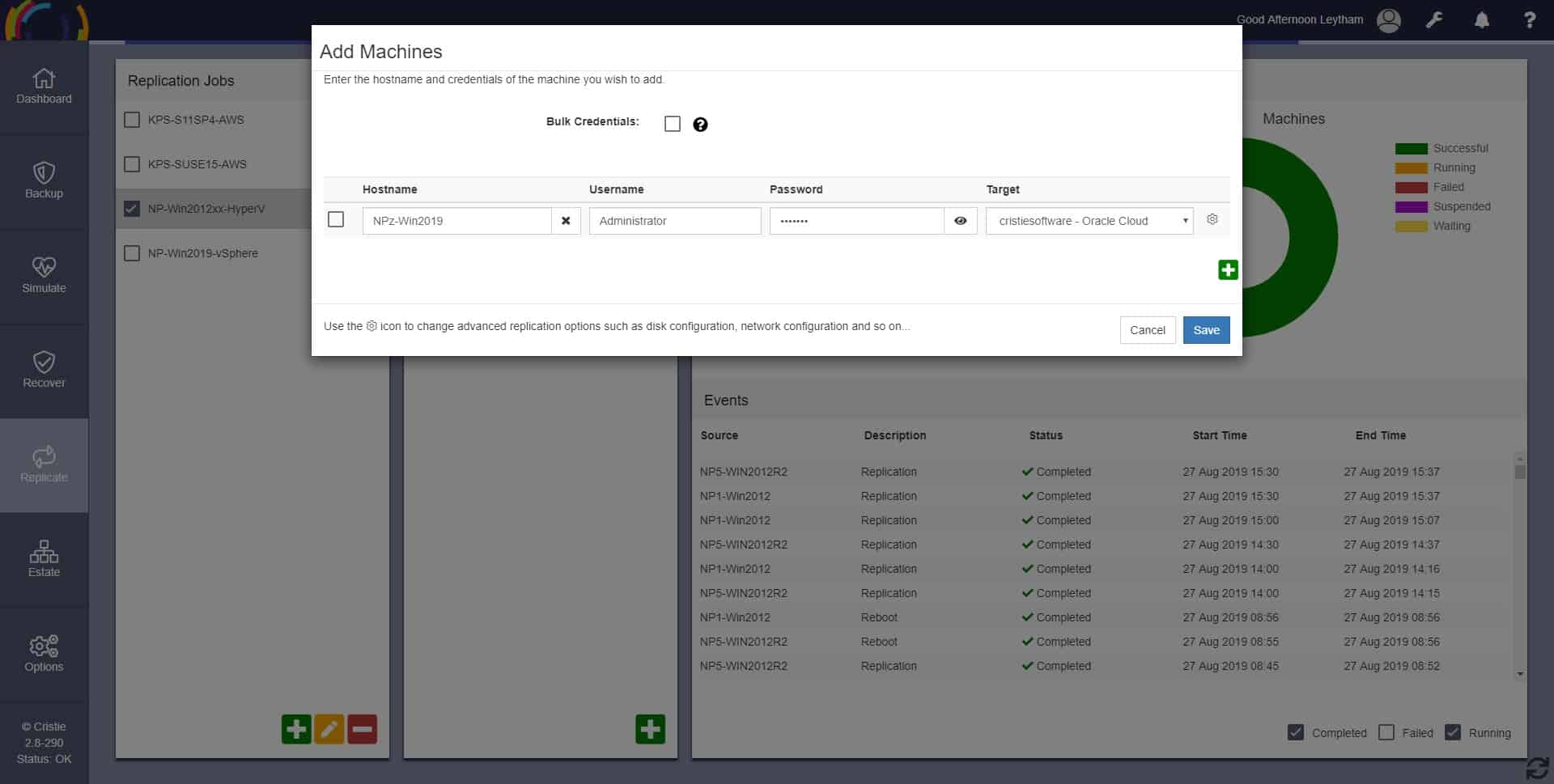 Virtual Appliance Screenshot